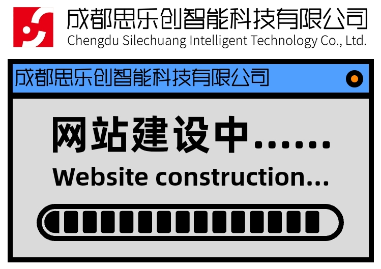 Website Construction